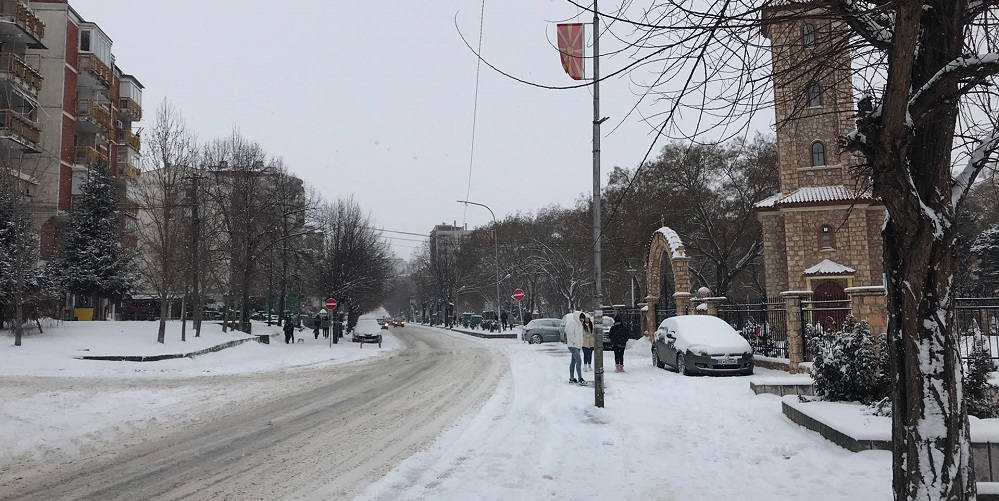 Veles pod sneg Gimnazija