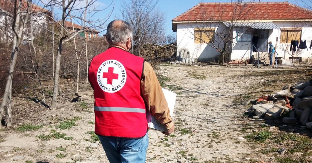 Crven krst humanitarna pomos Gradsko
