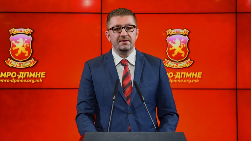 Hristijan Mickoski