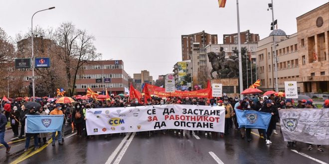 SSM Protesti Skopje