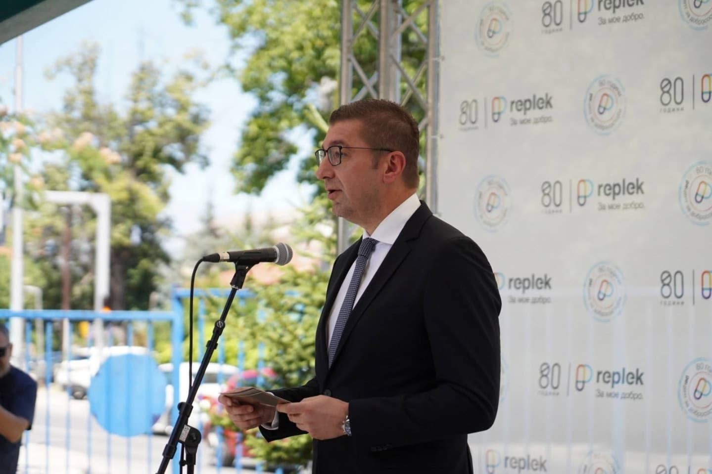 Hristijan Mickoski