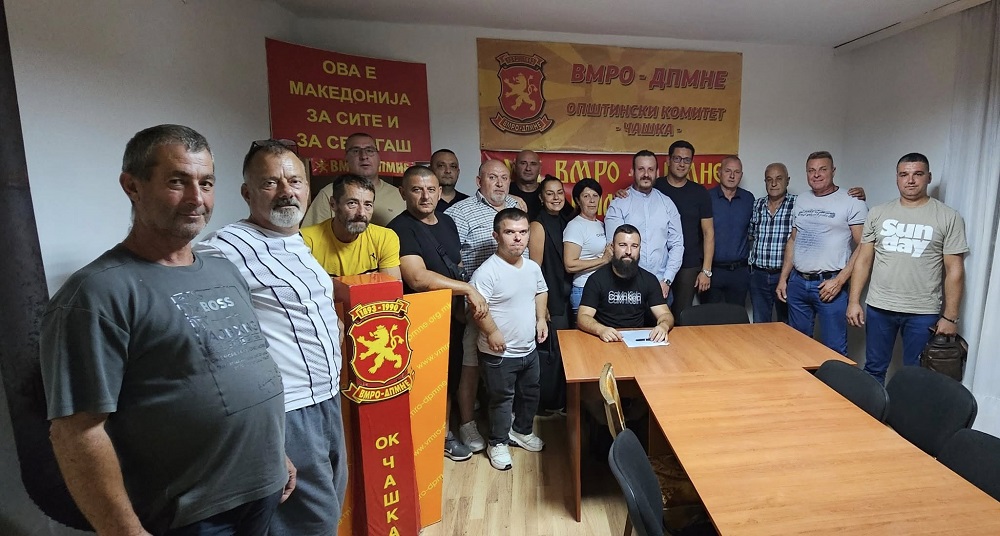 Dejan Andonovski Caska VMRO