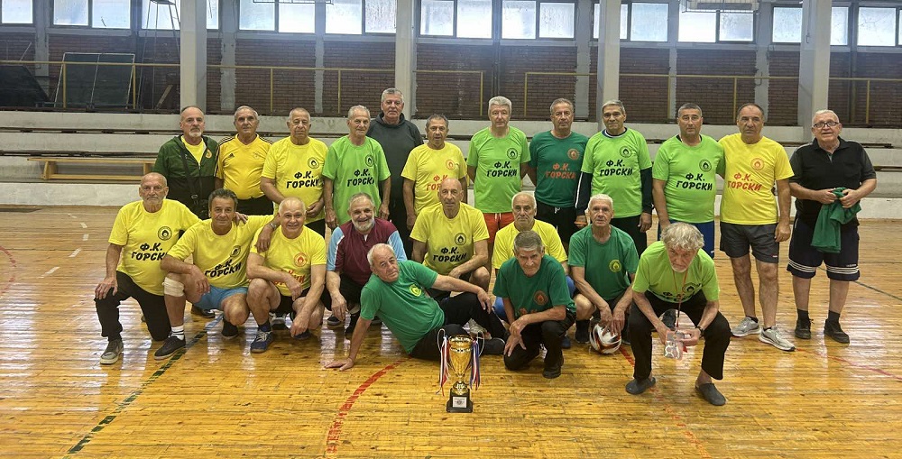 Gorski 103 godini