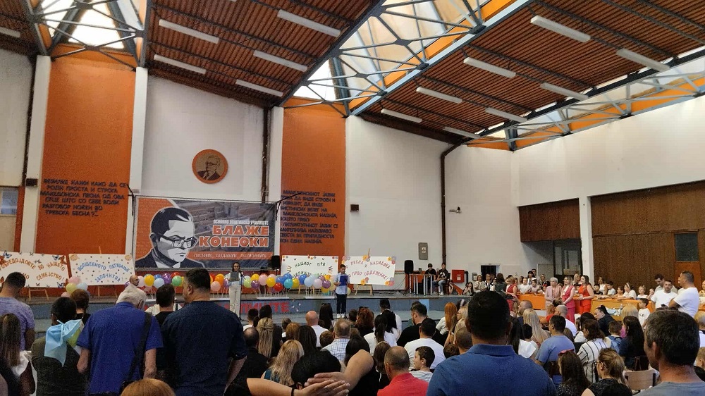 Prvacinja septemvri 2025