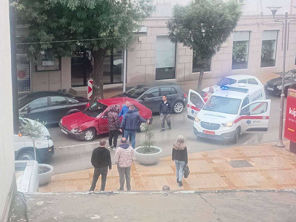 soobrakajka centar na veles 08.10