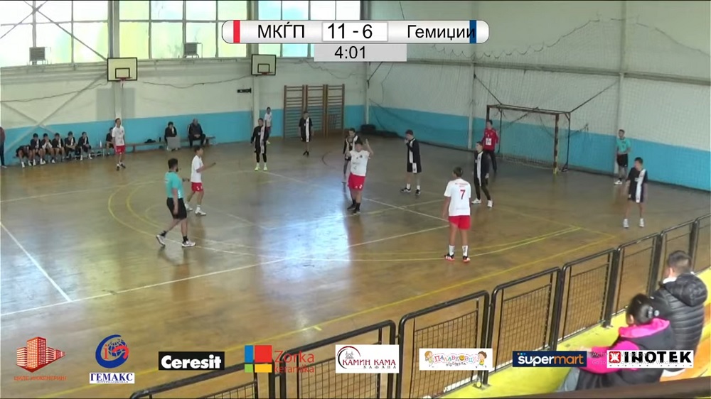 Makedonija GP Gemidjii pioneri