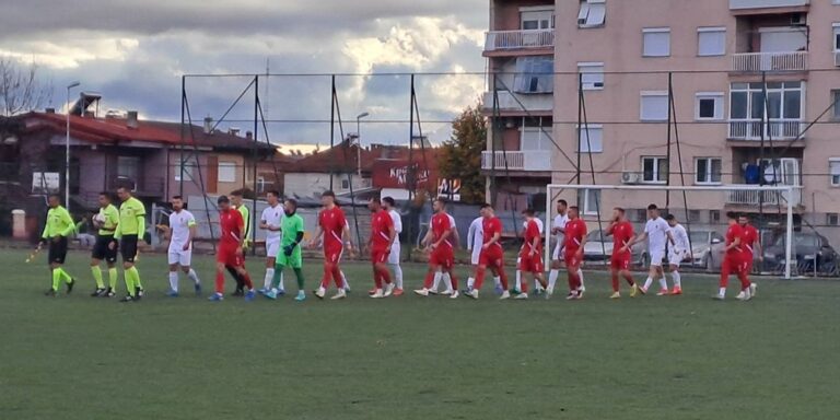 Ultras Prevalec sezona 25-26