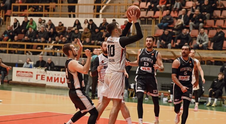 Borec Basket Strumica