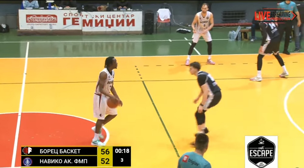 Borec Basket Strumica FMP