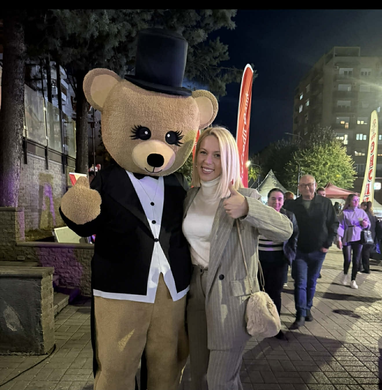 inbound7008780860810132302