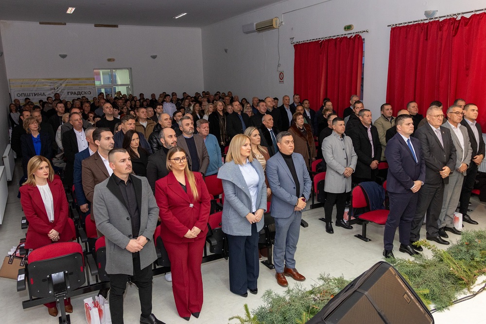 Odbelezuvanje na Denot na Gradsko