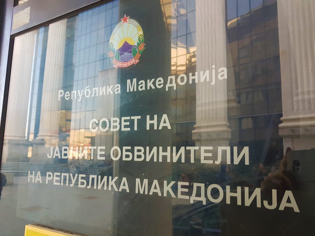 Sovet-na-javni-obviniteli