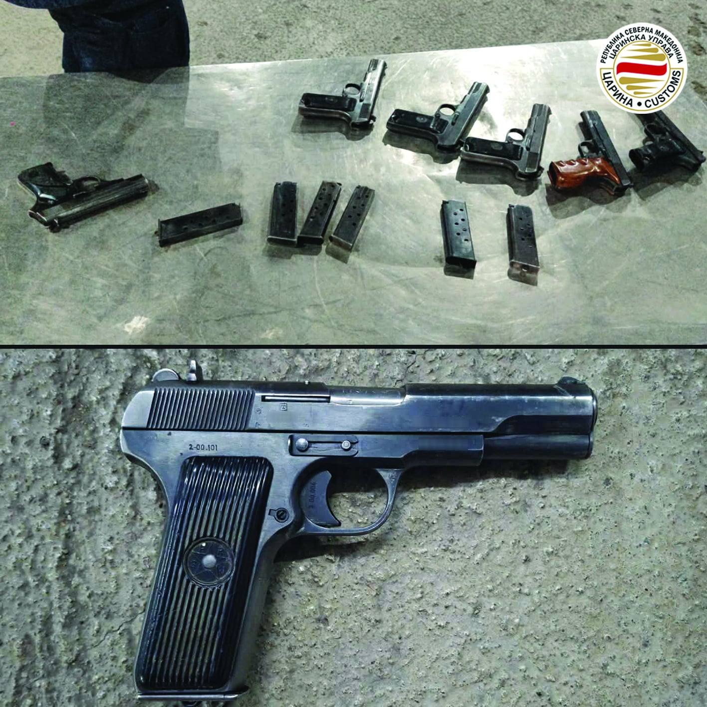 Carina pistoli fateni