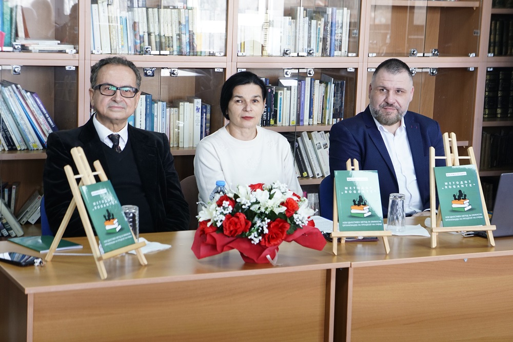 Promocija na metod Rogante