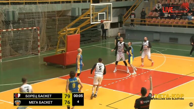 Borec Basket Mega Basket