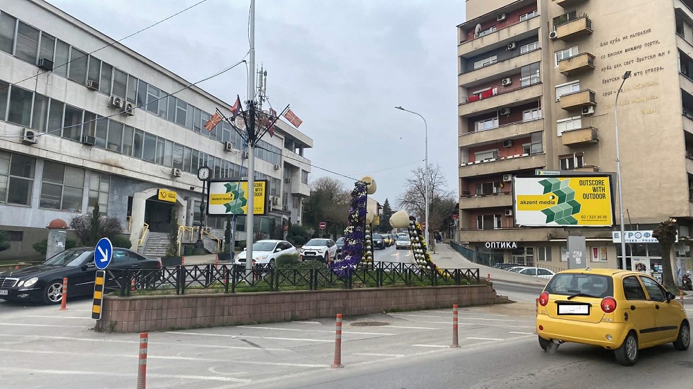 Veles 17 mart 2026 oblacno