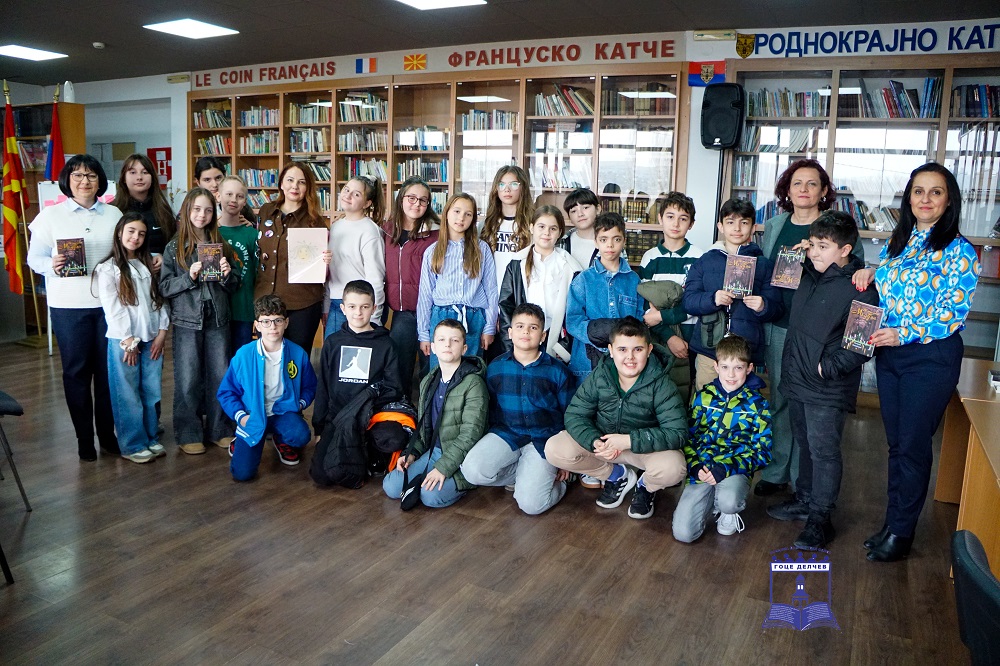 Biblioteka turska avtorka (2)