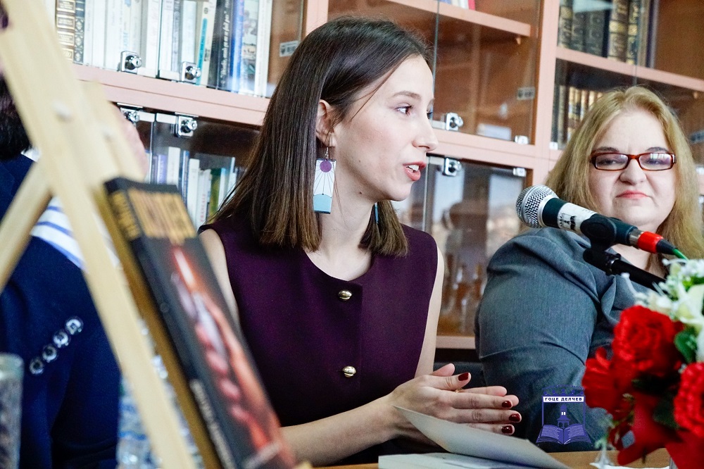 Dragana Andreevska avtor OSUDEN