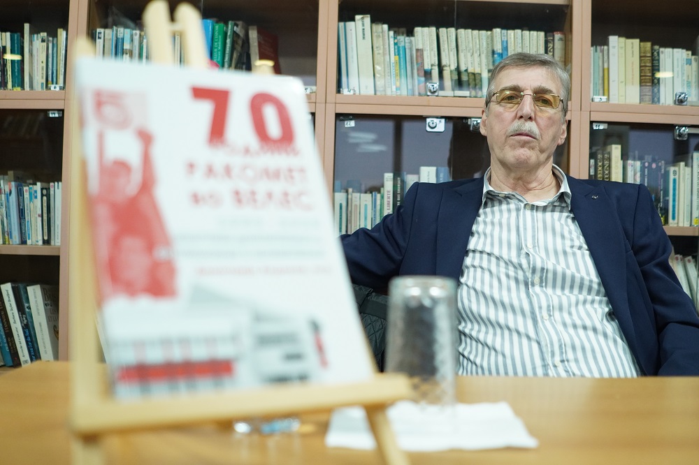 Dimitrija Andonov - avtor