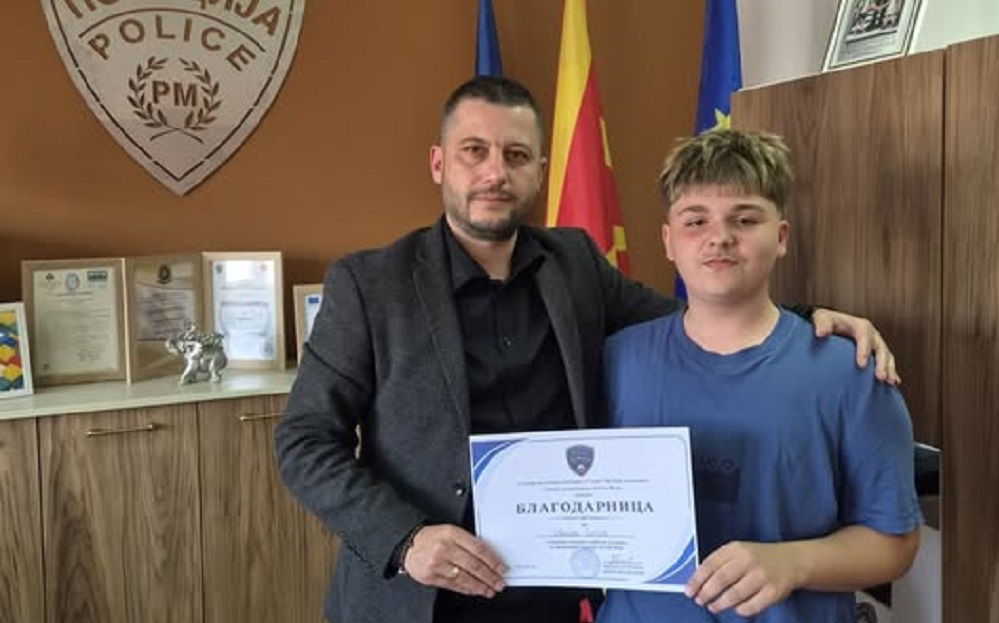 Ilija Gigov i Palaskata