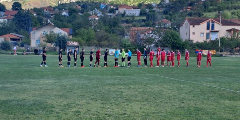 Prevalec - Ultras sezona 25-26