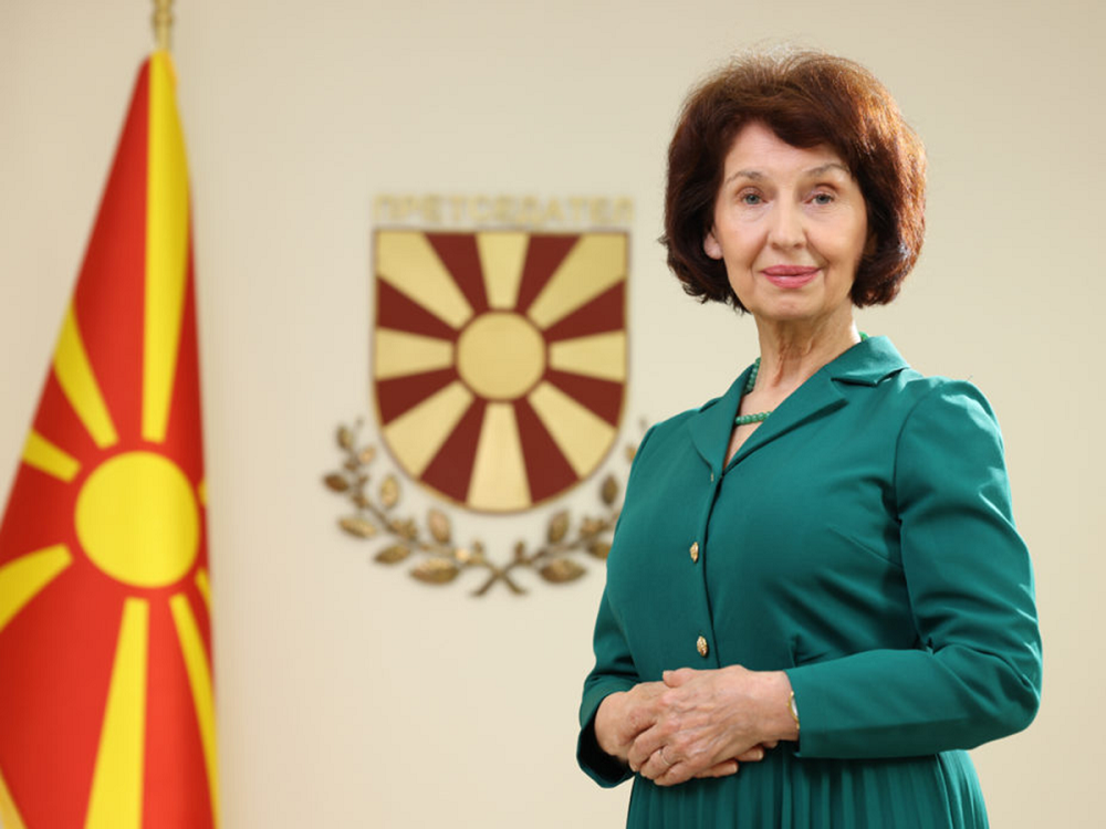 gordana siljanovska Davkova