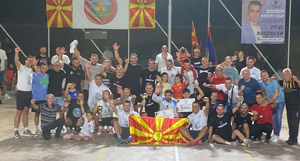 Pobednik turnir Goce kocevski