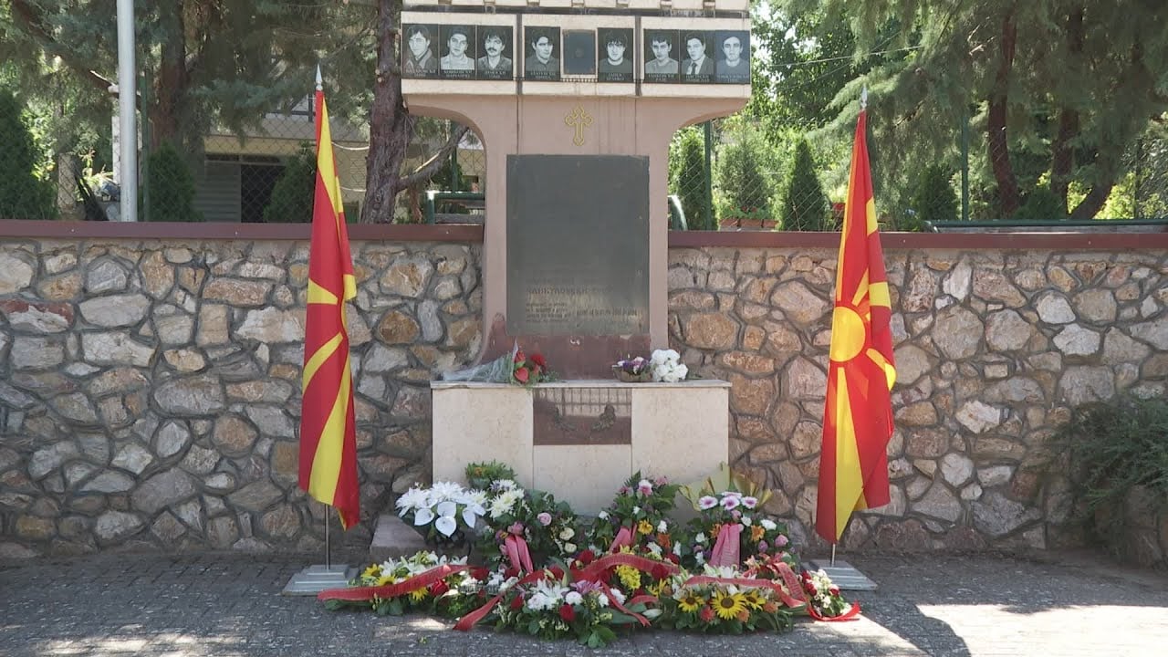 Ljubotenski bacila