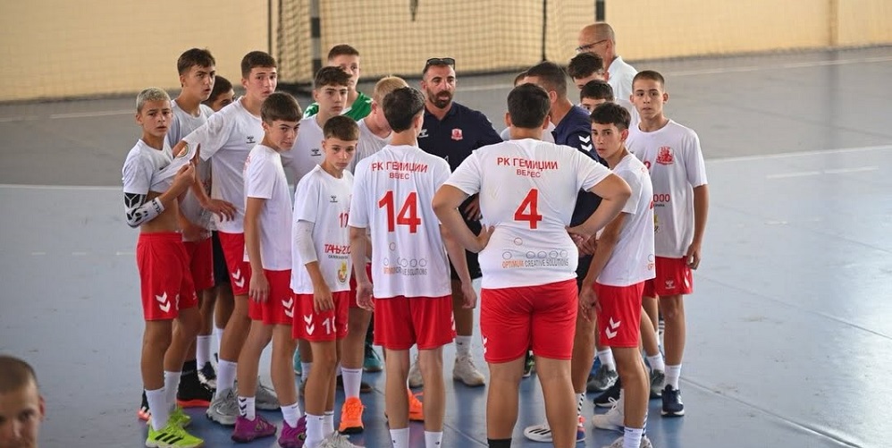 Gemidjii turnir Kraguevac 3