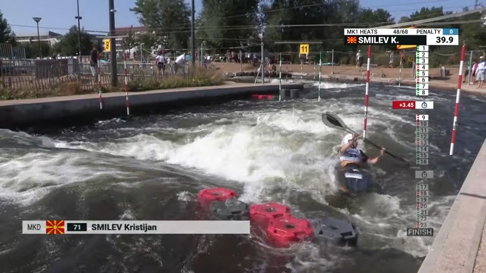 Kristijan Smilev Epinal Francija