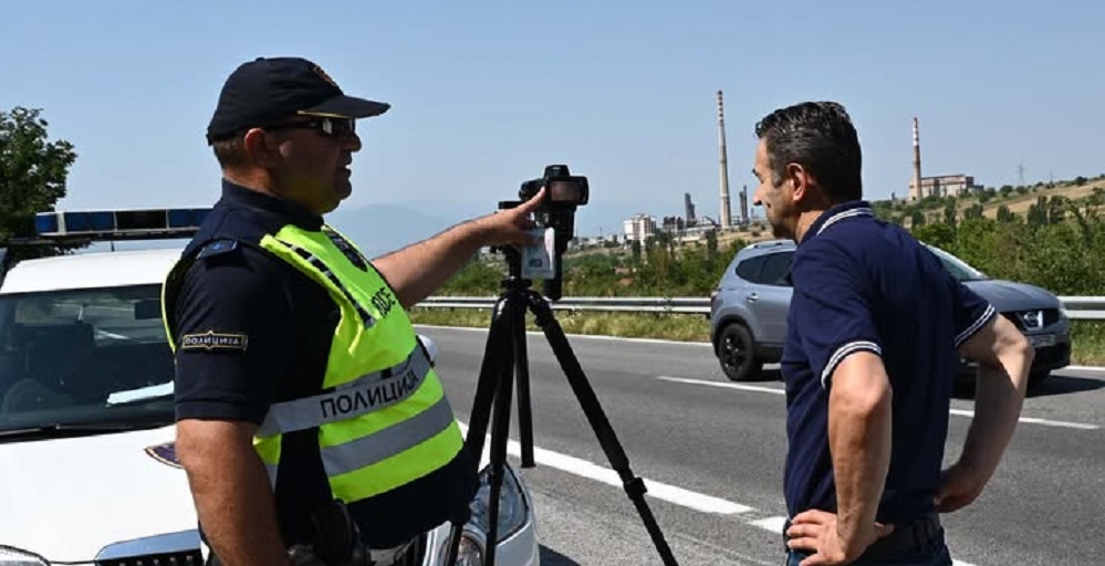 Radar avtopat