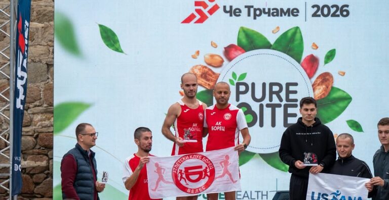 Atleticari Borec vo Prilep