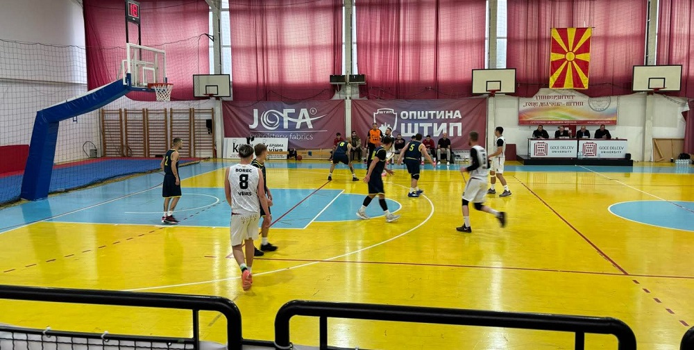 Borec Basket Mladinec