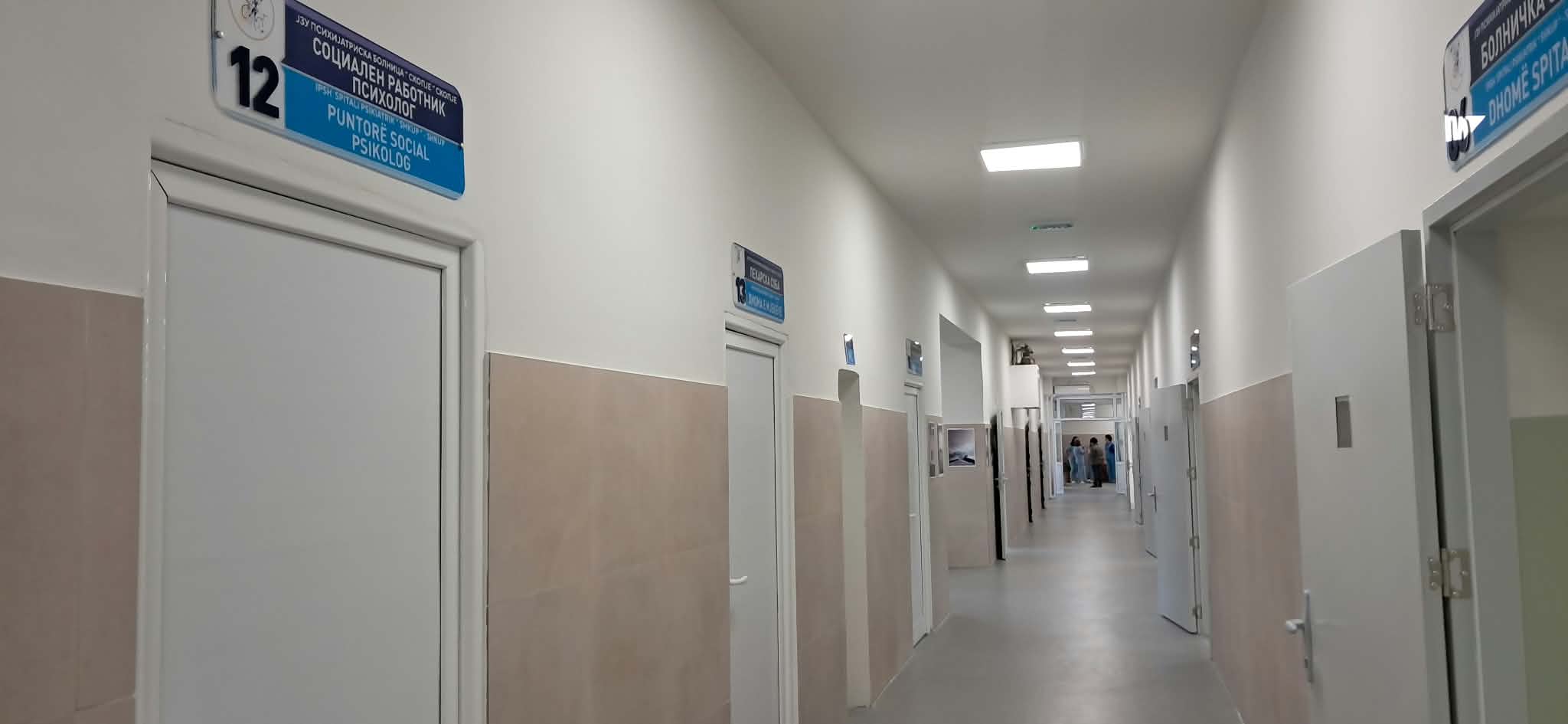 rekonstruiran del bardovci