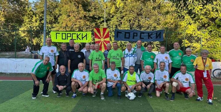 FK Gorski 104 godini