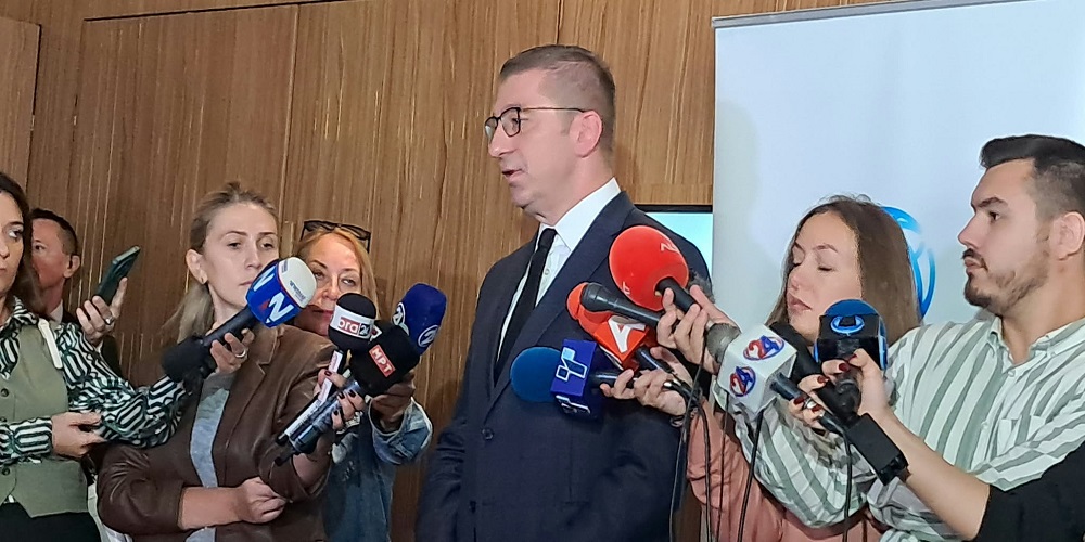 Mickovski izjava