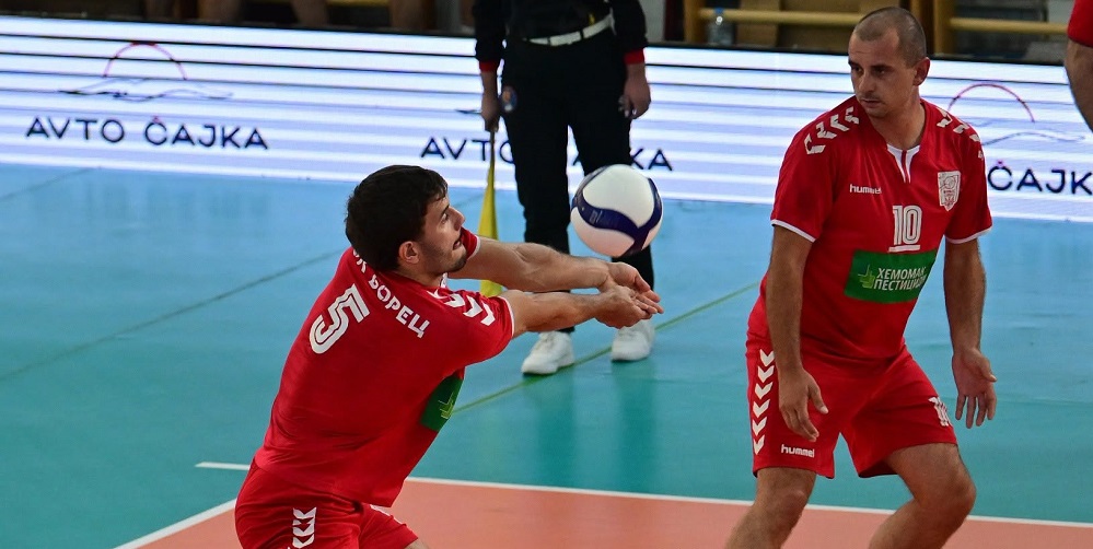 Odbojka Borec
