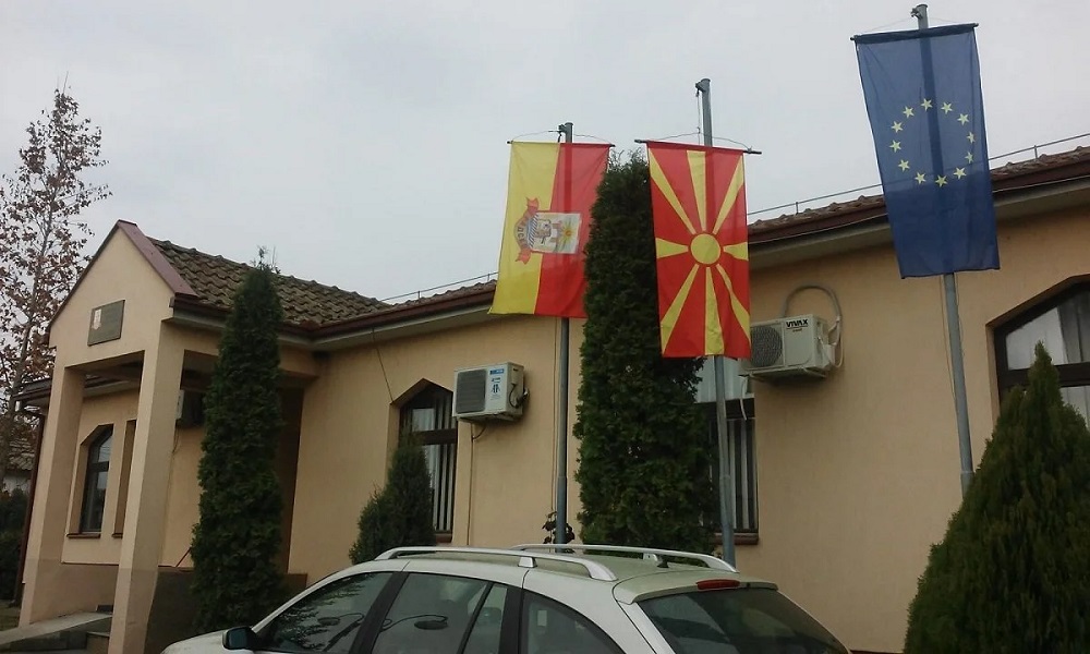 Opstina Gradsko zgrada