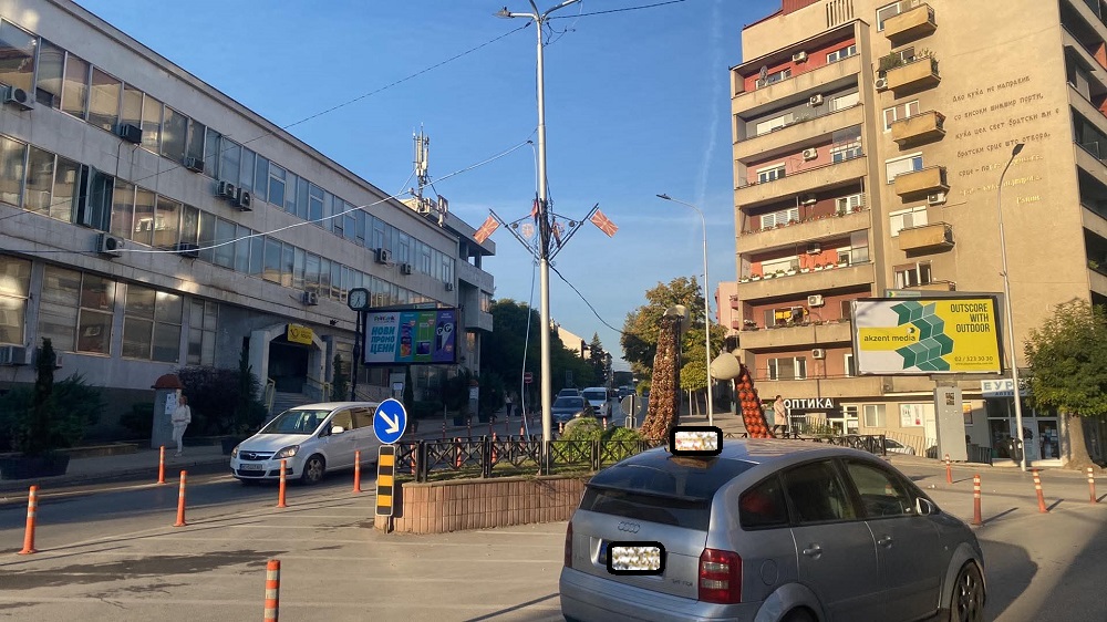 Veles 7 oktomvri 2026