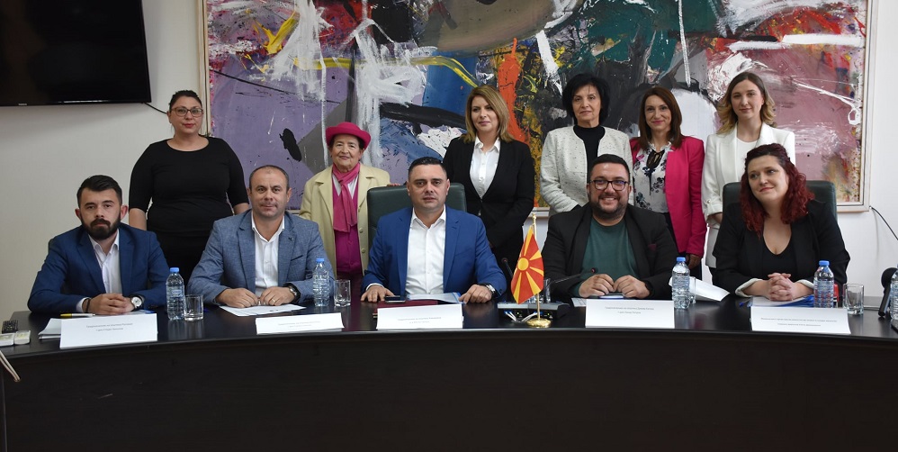 Tikvesija gradonacalnici