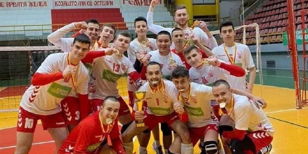 Mladi odbojkari Borec