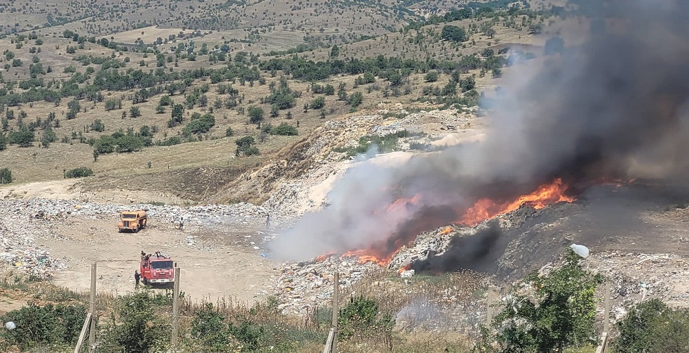 Pozar deponija Veles