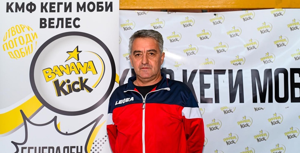 Pance Nanev Kegi Mobi
