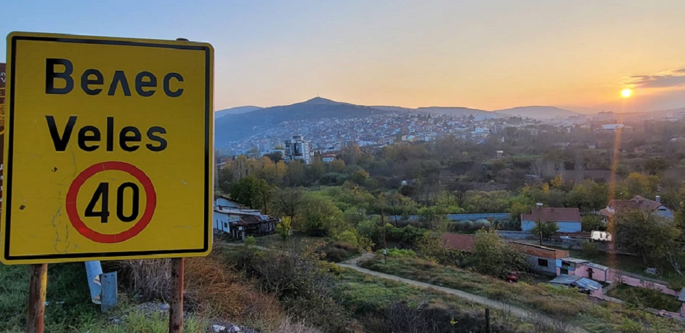 Veles, 9ti noemvri