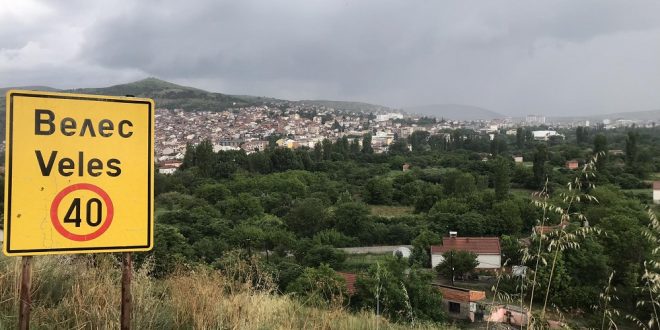 Veles Juli 2023 oblacno