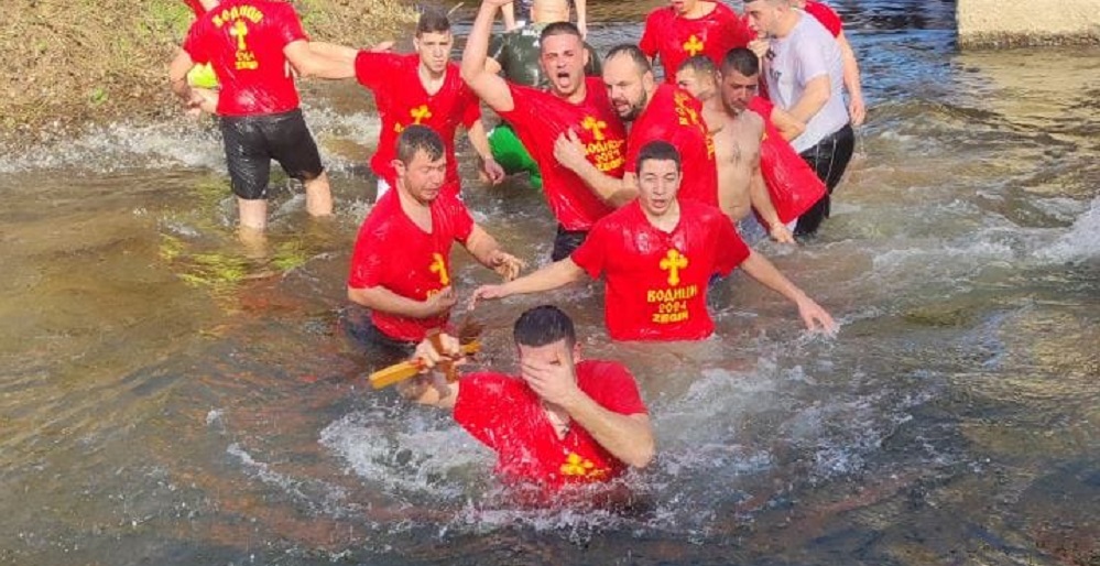 Krst vo naselba Caska 2024
