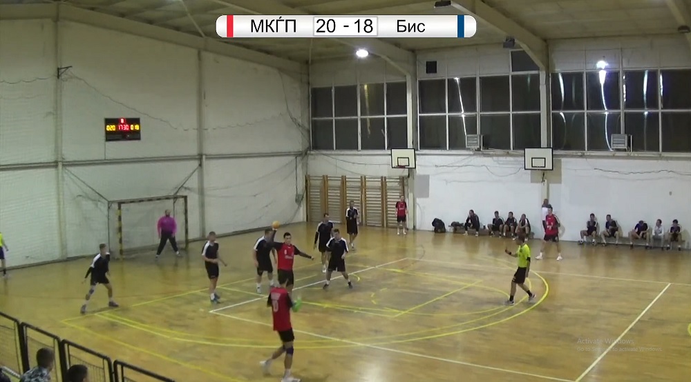 Makedonija GP Bisinov