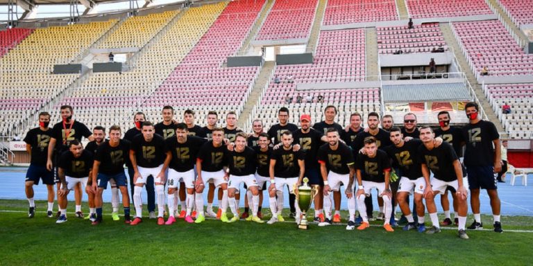 FK vardar titula