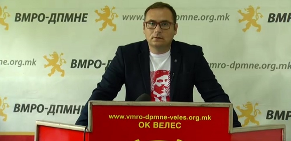 Igor Zdravkovski 17.06.2020