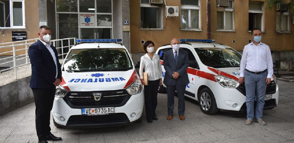 vozila brza pomos japonska ambasada